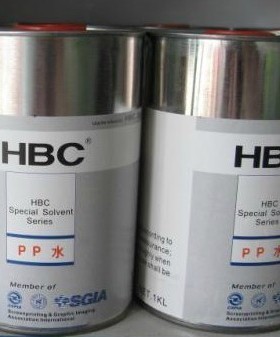 PP材料印前处理水，增强油墨附着力 PP水（HBC牌）含13%税