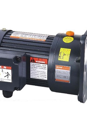 CV-22-400-3~10/400W/三相220/380V/立式/齿轮减速机/3~10比