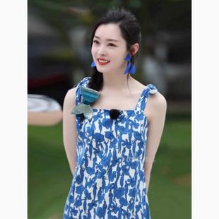 蓝色碎花吊带长裙夏季 宋轶同款 超仙露背三亚海边度假沙滩连衣裙女