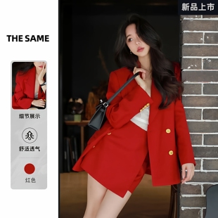 韩版 长袖 气质时尚 休闲宽松西装 半裙两 尚品红色新款 外套女短裤 秋装