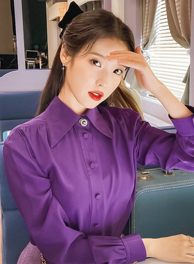 尚品明星IU李知恩同款紫色衬衫女2025年春秋新款气质时尚长袖上衣