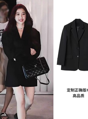 【现货】虞书欣同款黑色西装外套女早秋新款设计感高级感西服上衣