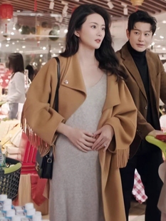 双面羊绒大衣女秋冬2025新款 好事成双赵昕黄嘉仪同款 气质毛呢外套