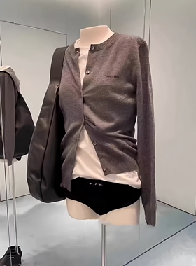 纯羊毛赵今麦 张元英同款 mu家刺绣字母毛衣开衫针织外套女秋冬季