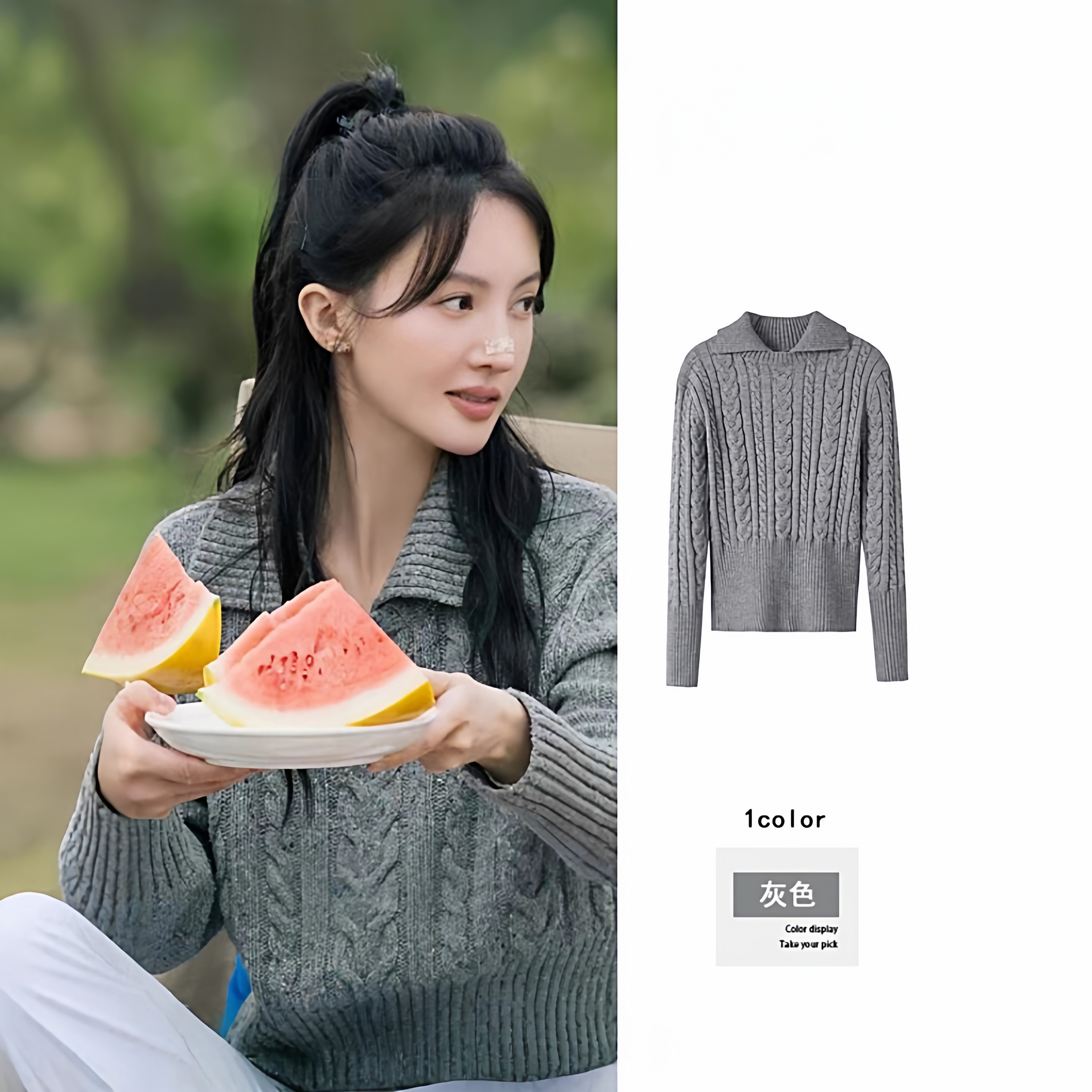 新款金晨同款复古麻花针织衫灰色翻领毛衣女秋冬新款宽松慵懒上衣