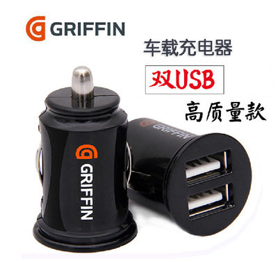 USB车充12v车载充电器汽车手机