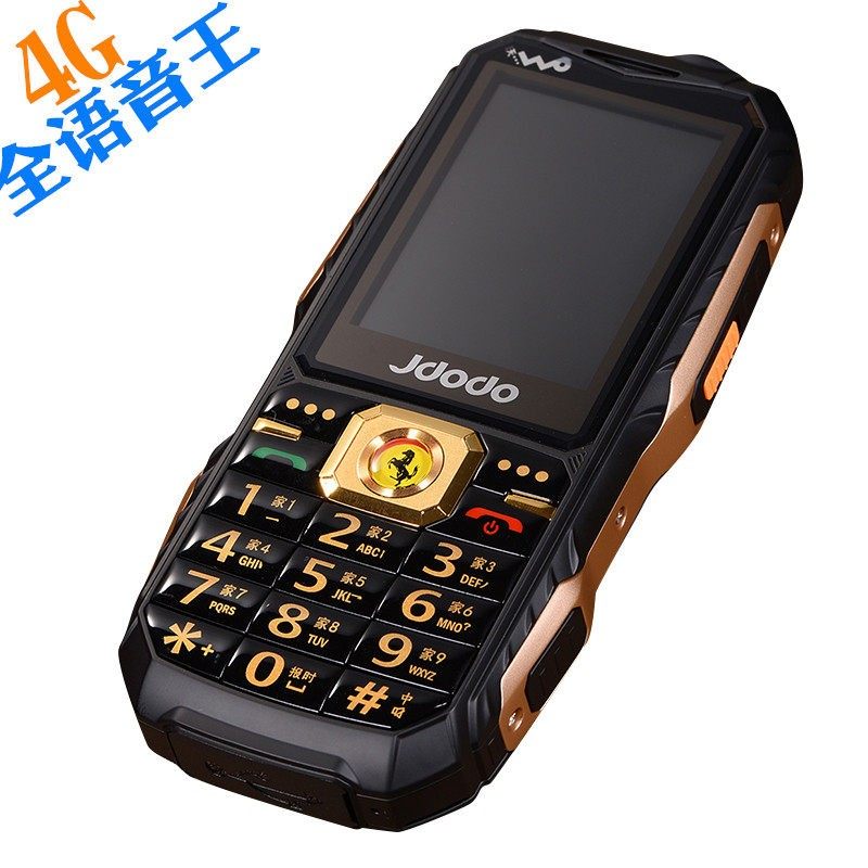 移动联通电信全网通4G高清通话快递自动通话录音超长待机老人手机,手机,手机,淘宝优惠券,粉丝福利购,淘宝优惠卷