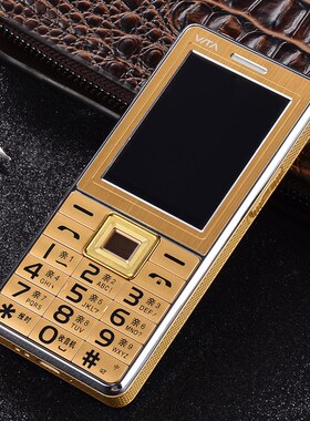 华唐 HT-D658核动力超长待机老人手机大字大声音触屏手写老年手机