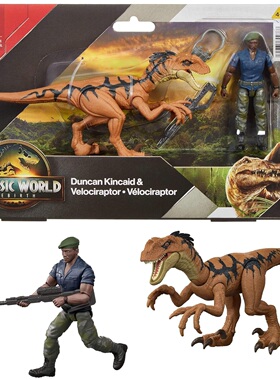 美版 Jurassic World 侏罗纪世界Human and Dino恐龙模型玩具系列