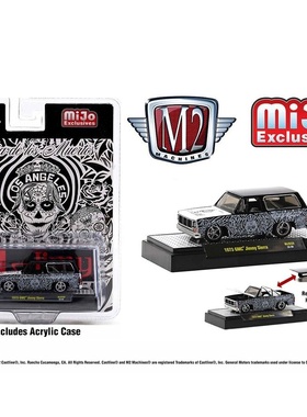 M2 Machines Mijo Exclusives Dias De Los Muertos1:64 合金车模