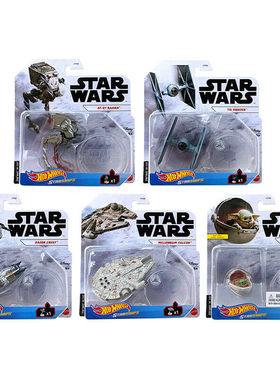 美国 HOT WHEELS / 风火轮 Star Wars Starships星球大战星舰系列