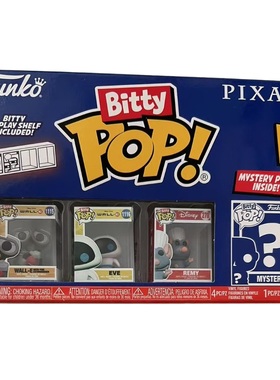 现货美国 FUNKO POP 手办玩偶模型玩具 Bitty Pop 迷你版盲盒系列