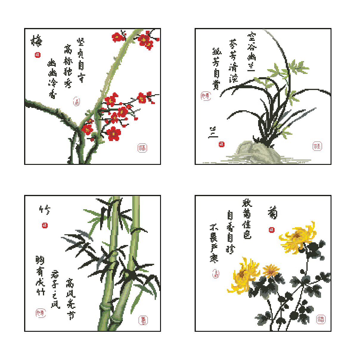 十字绣电子图纸1401 墨意梅兰竹菊 153w*153h 约15色 xsd源文件