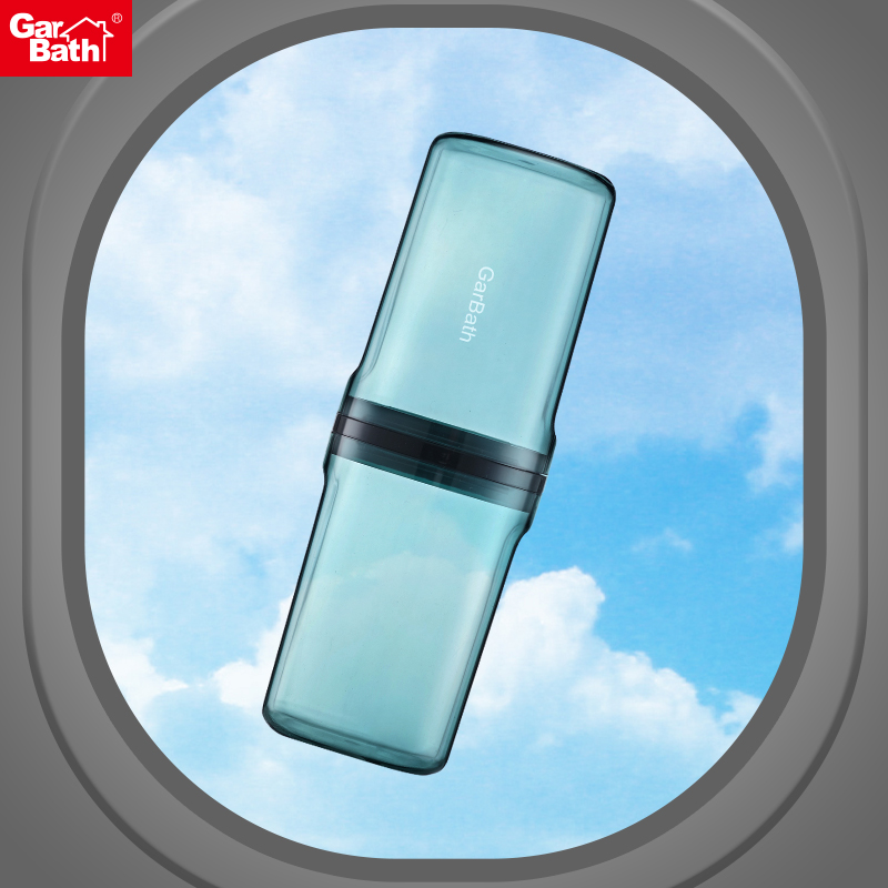 800002Garbath嘉宝旅行漱口杯牙刷收纳整理置物