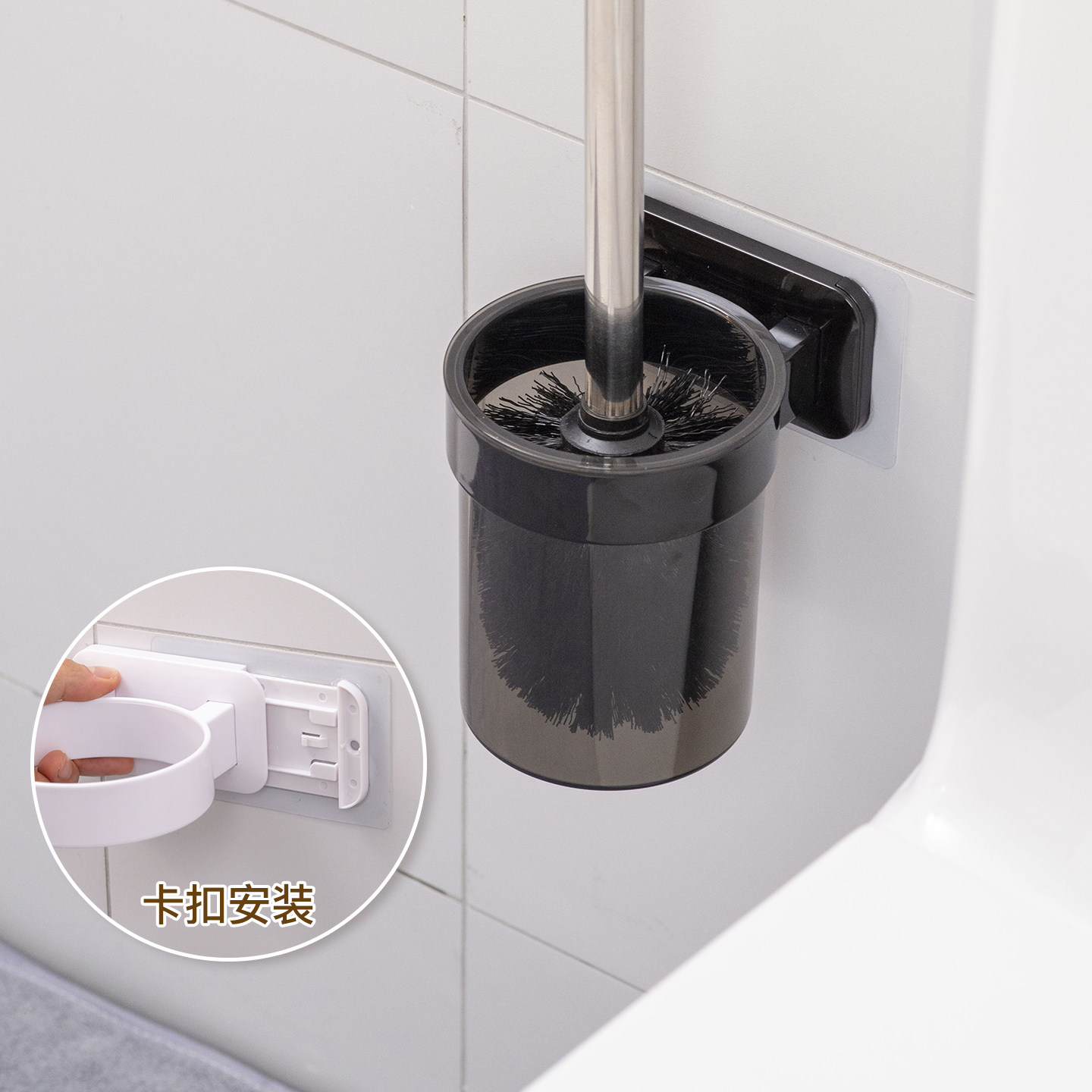 182101无痕贴马桶刷架免钉免钻免打孔卫浴收纳置物