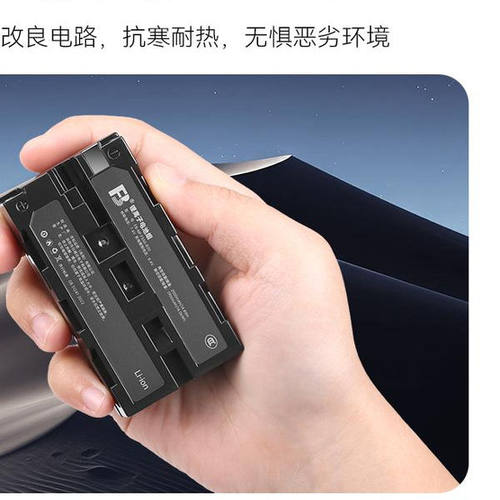 沣标补光灯摄影灯监视器