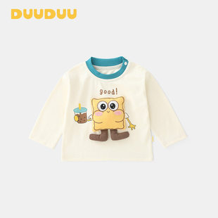 DUUDUU秋款2025新款宝宝衣服小童服装长袖上衣童装a类男童儿童t恤