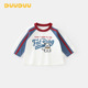 风2025上新宝宝长袖 上衣a类童装 打底衫 DUUDUU韩式 儿童t恤男童秋装