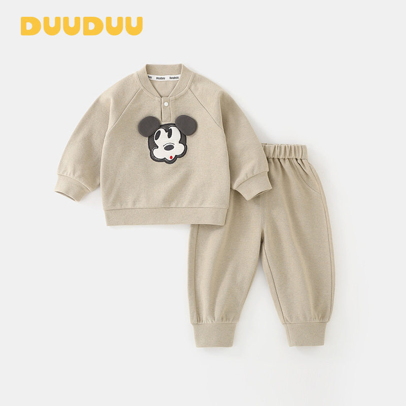 DUUDUU休闲小童衣服春秋季长袖运动婴儿外套上衣裤子韩版宝宝套装