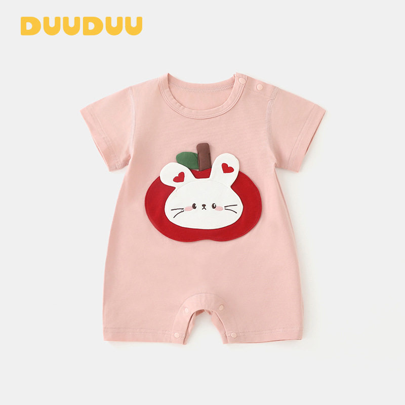 DUUDUU卡通2025新款宝宝哈衣短袖新生儿a类连体衣婴儿夏薄款衣服,童装/婴儿装/亲子装,连身衣/爬服/哈衣,淘宝优惠券,粉丝福利购,淘宝优惠卷