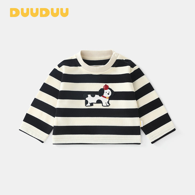 DUUDUU童装a类2025条纹男童长袖上衣女宝宝春秋衣服打底衫儿童t恤,童装/婴儿装/亲子装,T恤,淘宝优惠券,粉丝福利购,淘宝优惠卷