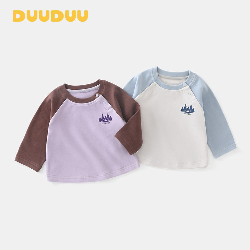 DUUDUU秋装2025新款童装a类女宝宝春秋季衣服男童上衣儿童长袖t恤,童装/婴儿装/亲子装,T恤,淘宝优惠券,粉丝福利购,淘宝优惠卷