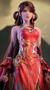 完美世界 火灵儿3D打印腰牌头饰套装cos道具支持来图定制精工制作