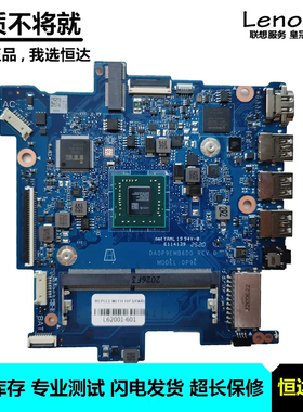 惠普 HP 14-DS 主板 A4-9120E DA0P9EMB6D0 L62001-601 集成