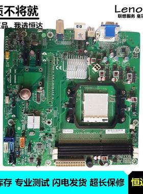 惠普 HP Compaq 315eu M 主板 H-AIRA-RS780L 619958-001