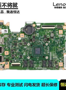 联想 IDEAPAD Slim 1-14AST-05  主板 A4 A9 19730-1 5B20S43144