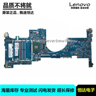 惠普 HP ENVY X360 15Z-BQ 主板 YM2500 集成 16907-1 935101-601