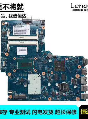 惠普 HP 350 G1 G2 主板 2957U 3558U 6050A2608301 758031-601