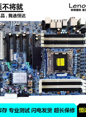 惠普HP Promo Z620 ZC2 工作站 主板 Xeon E5 LGA2011 708614-001