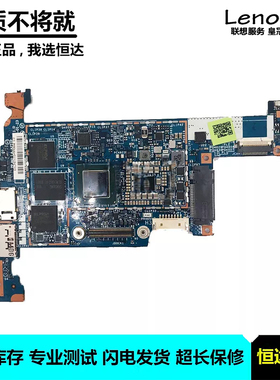 惠普HP ElitePad 1000 G2 主板 SR1SK Z3795 LA-A271P 754983-001