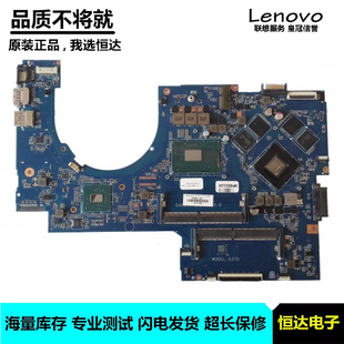 7700HQ 918518 601 915467 GTX1050 AB主板 惠普