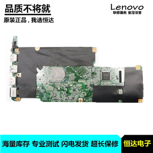 联想 11IBR N3060 5B20K13577 300 N3050 YOGA 1130 Flex3 主板