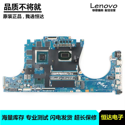 惠普 HP 15-DH 主板 i5 i7 i9 RTX2060/2080S LA-J661P/662P