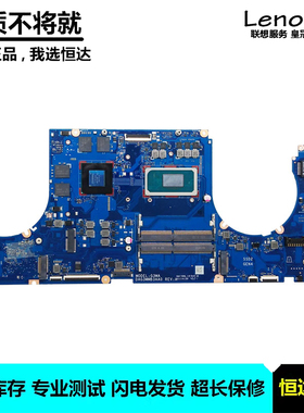 惠普 HP TPN-Q263 主板 光影精灵7 8 16-D DAG3MMB3AA0 G3MA