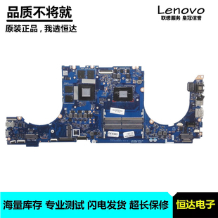 DAG3EDMB8D0 601 N18P G62 主板 M09412 惠普HP Omen