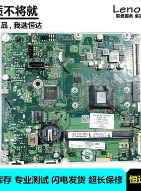 惠普 HP 205 G3/20-C 主板 E2-9000 DAN91FMB6D0 920128-601/001
