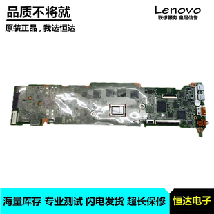 859521 主板 Pro 惠普 001 DA0Y0KMBAE0