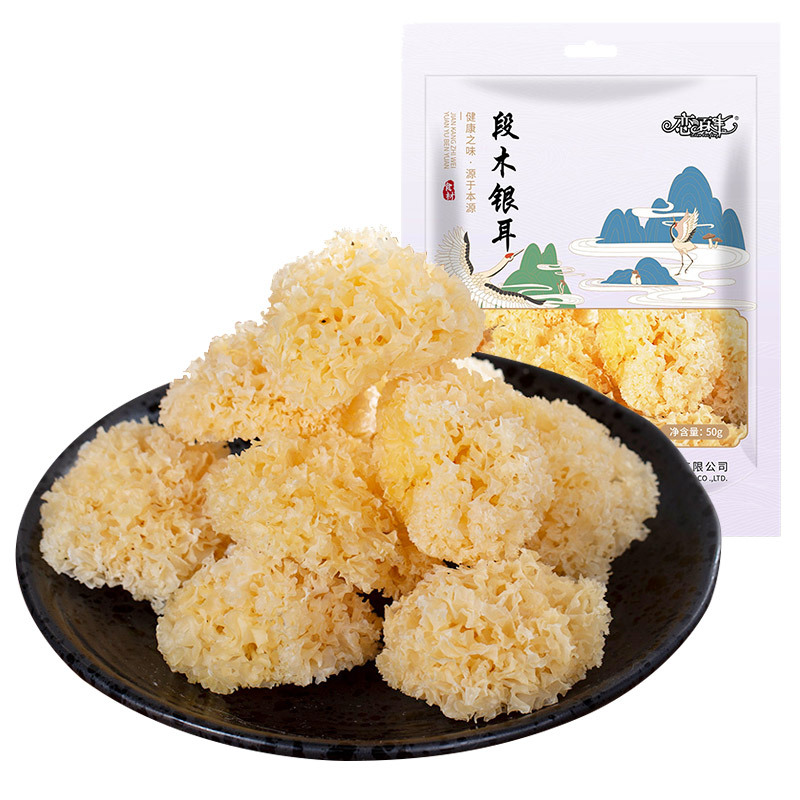 福建古田小银耳无熏硫