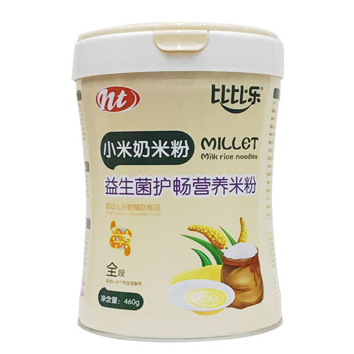 比比乐米粉小米奶米粉辅食
