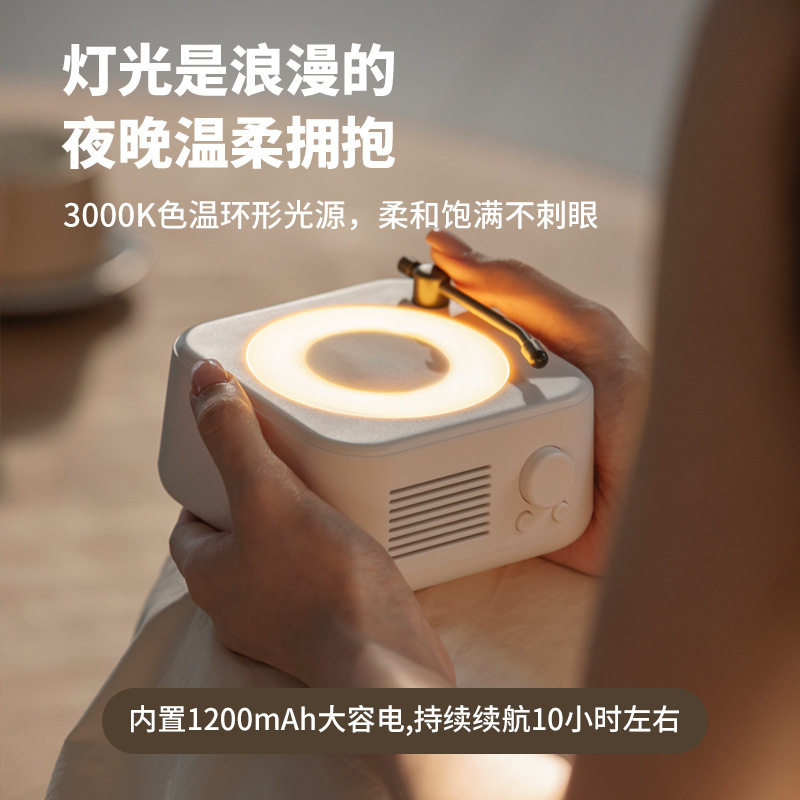 复古蓝牙音箱原子黑胶唱片机无线蓝牙便携式桌面插卡小型礼品音响,影音电器,移动便携音箱,淘宝优惠券,粉丝福利购,淘宝优惠卷