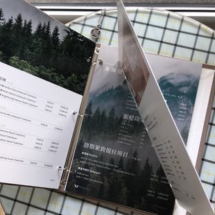 12寸理发店美容院皮肤管理价格目表册半永久甲睫养生设计定做PVC