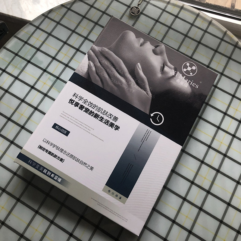 蓝多家合作品牌系列希蔓瑞欧美风格pvc活页杂志册设计订制价目本
