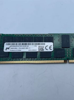 适配惠普Z440 Z640 Z840 16G 32G DDR4 2400 ECC RDIMM工作站内存