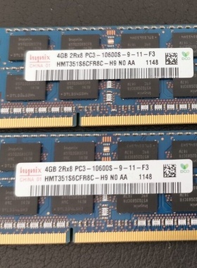 适配华硕N52SN N55 N56V N61j N71JA X403/X503MA 4G笔记本内存