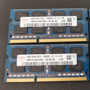 N61j N71JA X403 适配华硕N52SN N56V X503MA 1333内存 N55