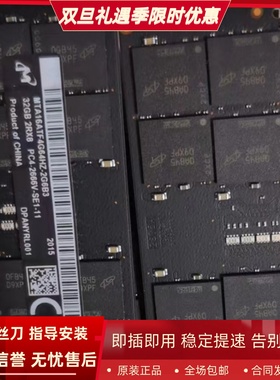 镁光MTA16ATF4G64HZ-2G6B3 32G DDR4 2666/2667MHz一体机内存黑条